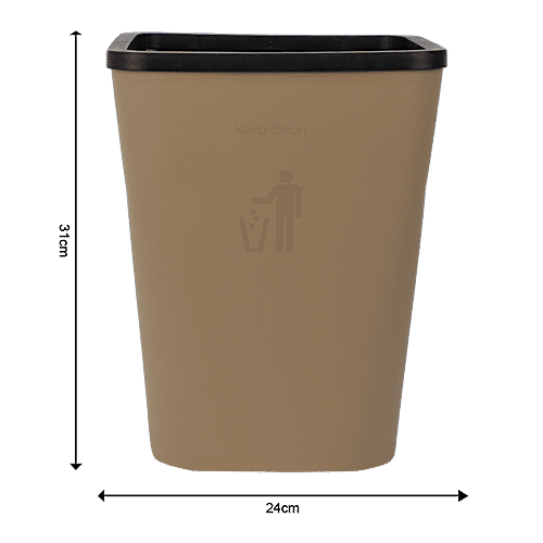 DP Plastic Dustbin - Coffee, 17 L  