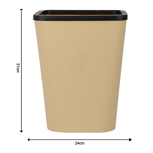DP Plastic Dustbin - Beige, 17 L  