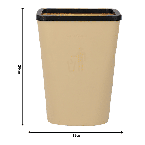 DP Plastic Dustbin - Beige, 10 L  