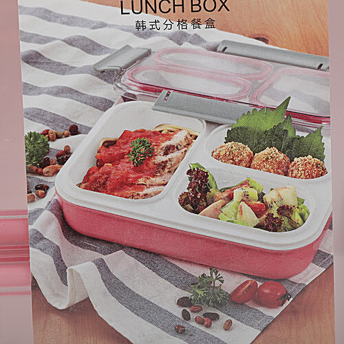 Tedemi Plastic Lunch Box - Pink, 1.35 L, 1 pc  