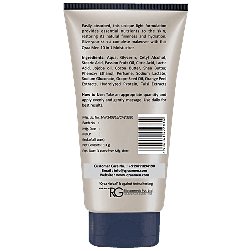 QRAA 10-In-1 Hydra Boost Moisturizer, 100 g  