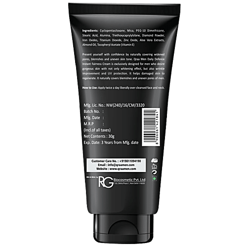 Qraa Men Daily Defence Instant Fairness Cream, 30 g  