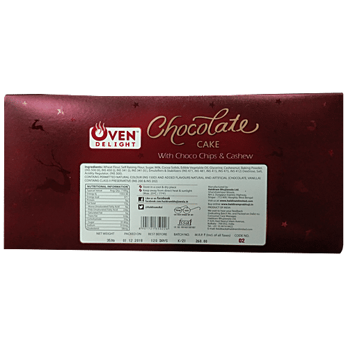 Buy Haldiram's Prabhuji Chocolate Cake Online at Best Price of Rs 320