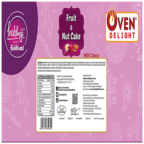 Buy Haldiram's Prabhuji Fruit & Nut Cake Online at Best Price of Rs 300