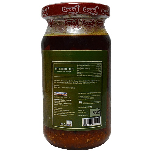 Dadaji Mix Pickle, 200 g  