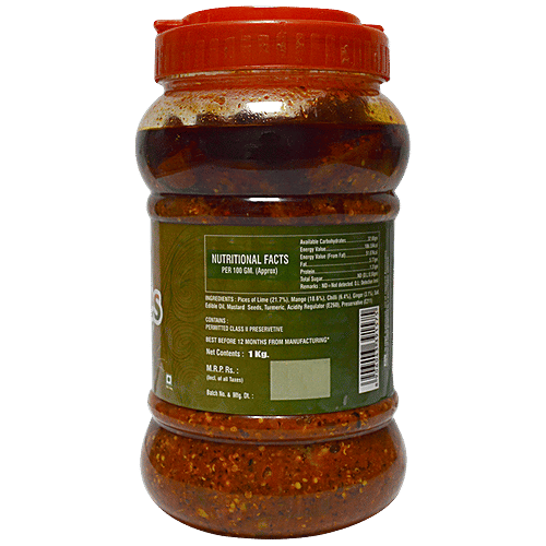 Dadaji Mix Pickle, 1 kg