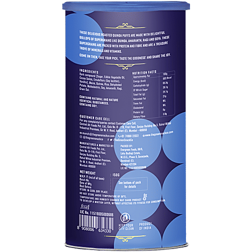 Buy The Green Snack Co. Quinoa Puffs Dark Choco Online at Best Price