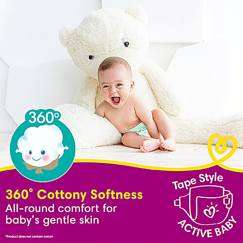 Pampers  Active Baby Diapers - Small, 3-8 kg, Extra Dry Layer, 92 pcs  