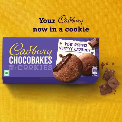 Cadbury Chocobakes ChocFilled Cookies, 150 g (Pack of 12) 
