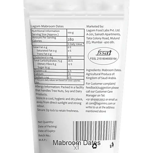 Lagom Saudi Mabroom Dates/Khajoor, 500 g Pouch 
