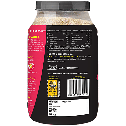 True Elements Quinoa, 2 kg  Wholegrain, High Protein, Breakfast Cereal, Gluten Free, Diet Food