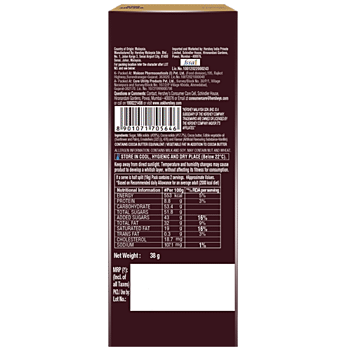 Habit With Stem Red Cherry, 850 g Tin 