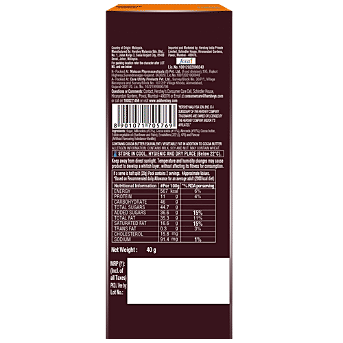 Hershey's Whole Almonds Chocolate Bar, 40 g  A Crunchy, Chocolaty Treat