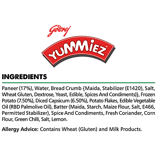 Yummiez Crispy Kadhai Paneer Nuggets, 300 g Pouch Pack 