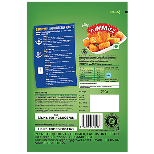 Yummiez Tandoori Paneer Nuggets, 300 g Pouch Pack 