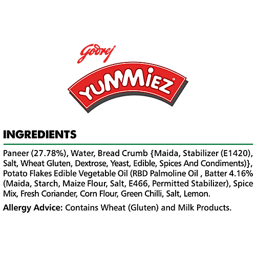Yummiez Tandoori Paneer Nuggets, 300 g Pouch Pack 