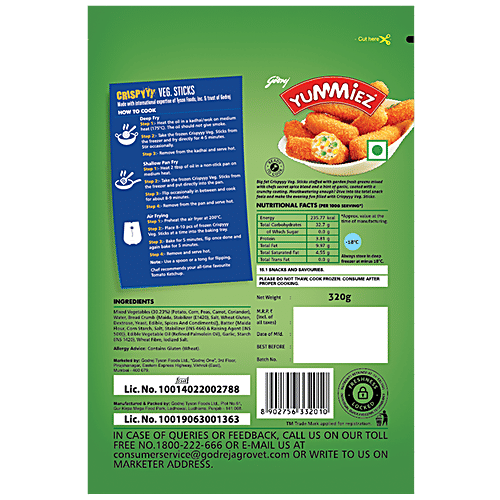 Yummiez Veg Sticks, 320 g Pouch Pack 