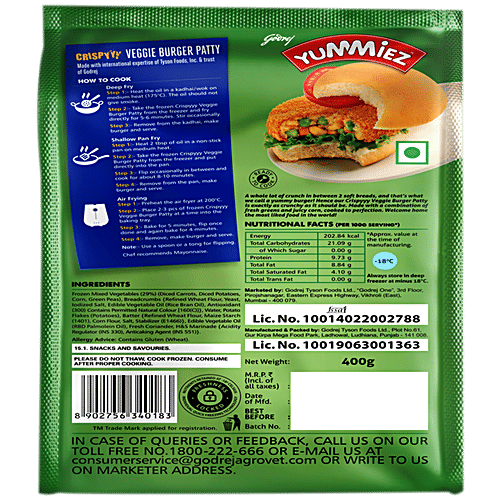 Yummiez Crispy Veggie Burger Patty, 400 g Pouch Pack 