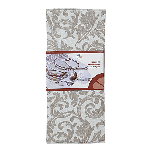 DP Utensils Drying Microfiber Mat - Grey, BB1431, 1 pc  