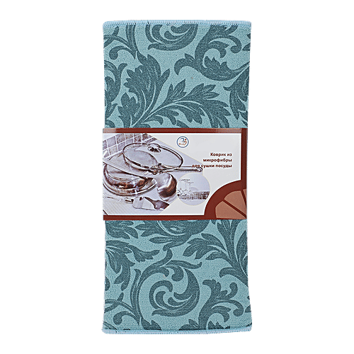 DP Utensils Drying Microfiber Mat - Blue, BB1431, 1 pc  