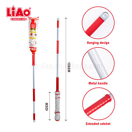 Liao Microfibre Twist Wet Mop With 4.4 Feet Steel Stick - Red & White, 1 pc