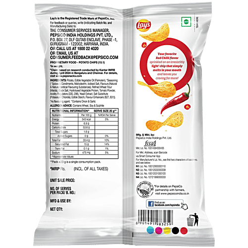 Lay's Red Chilli Flavour Wafer Chips, 23 g  