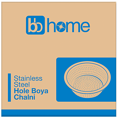 BB Home Steel Colander Strainer - No. 12, 1 pc  