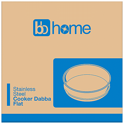 bb home Cooker/Dabba Separator - Flat, Stainless Steel, For 5 L Pressure Cooker, Silver, 750 ml (1 pc) 