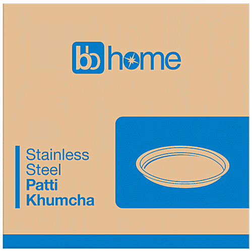 BB Home Steel Dinner Plate - No. 13, Khumcha, 2 pcs  