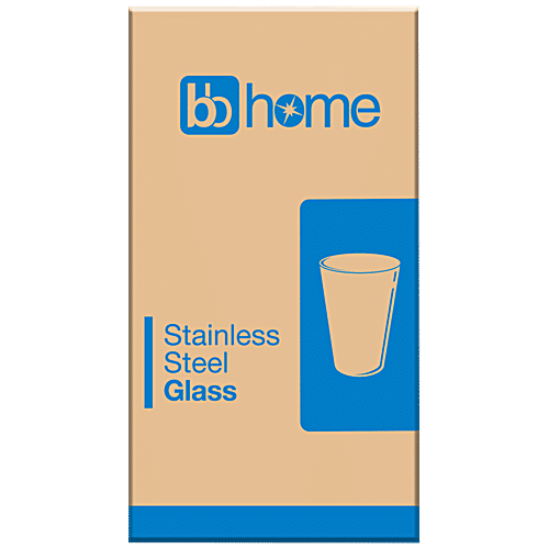 BB Home Steel Glass/Tumbler - No. 7, Plain, 300 ml (2 pcs) 