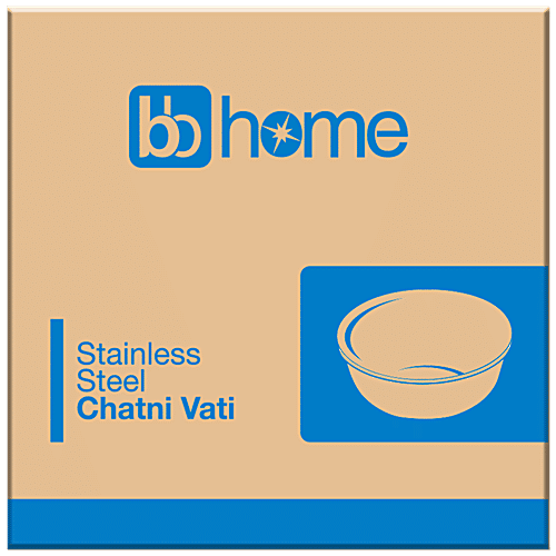 BB Home Steel Bowl/Vati/Katori - No. 3.5, Chutney, 2 pcs  