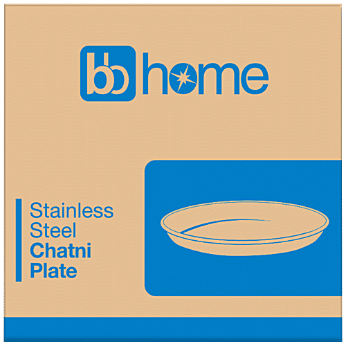 BB Home Steel Small Plate - No. 5, Chatni, 4 pcs  