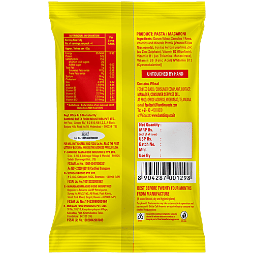 Bambino Pasta Macaroni - Elbow, 100% Durum Wheat Semolina, 850 g  