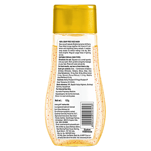 Buy Everyuth Naturals Brightening Lemon & Cherry Face Wash Online at Best Price of Rs 120