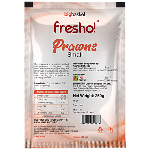 Fresho Frozen Prawns - Small, 250 g Pouch 