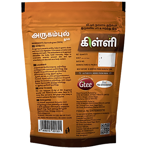 Killi Arugampul Grass Powder, 50 g Pouch Source of Antioxidants