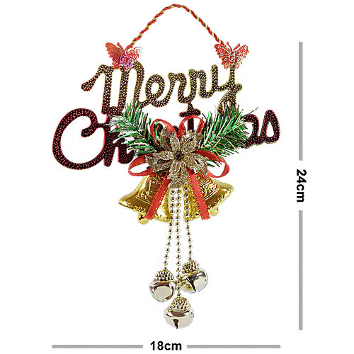 DP Merry Christmas Decorative Hanging Bell - BB1138, Assorted Colour, 1 pc  