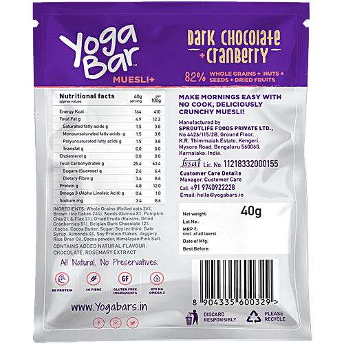 Yoga Bar Muesli - Dark Chocolate & Cranberry, Healthy, Rich In Protein, Breakfast Cereal, 40 g (Pack of 10) Protein Source