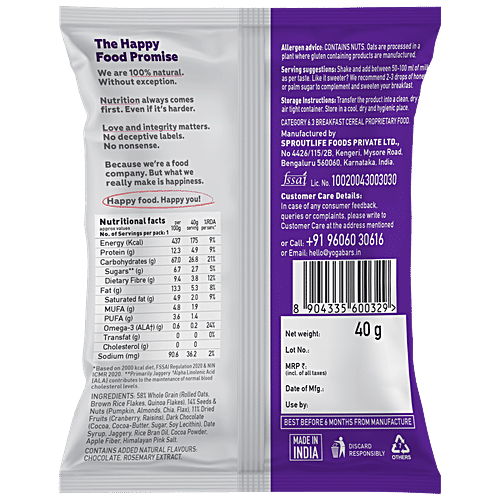 Buy Yoga Bar Muesli Dark Chocolate & Cranberry, Healthy, Rich In