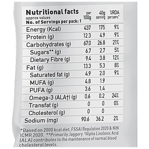 Buy Yoga Bar Muesli Dark Chocolate & Cranberry, Healthy, Rich In