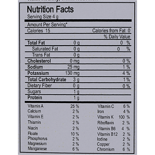 NUTRIWISH Barley Grass Powder, 500 g  