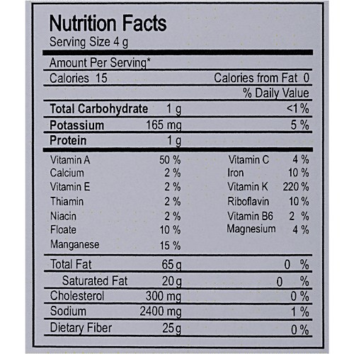 NUTRIWISH Wheat Grass Powder, 500 g  