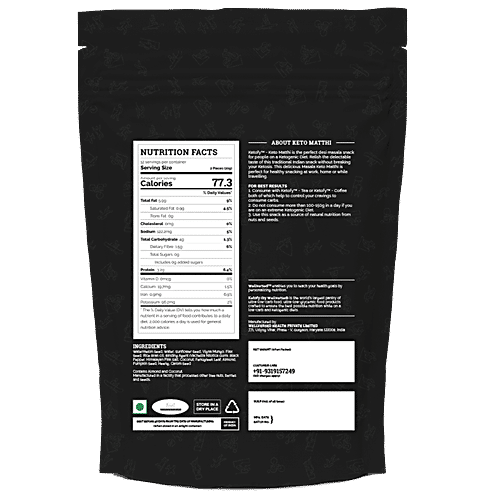 Ketofy Keto Matthi - Indian Masala, 250 g Gluten Free & Soy Free