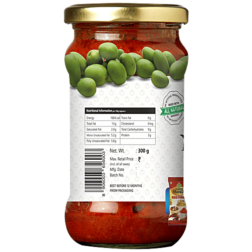 Three Mango Mango Pickle - Avakaya, With Garlic, 300 g  