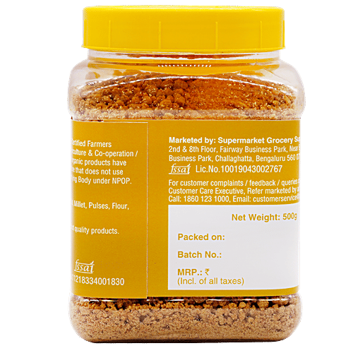 bb Royal Organic Jaggery/Gur Powder, 500 g Jar 