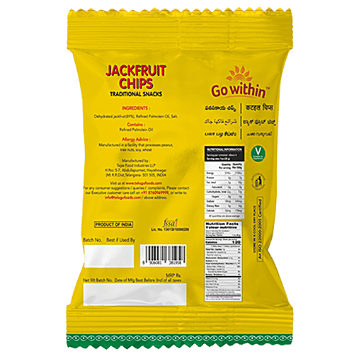 Telugu Foods Telugu Foods Jackfruit chips, 110 g Pouch 