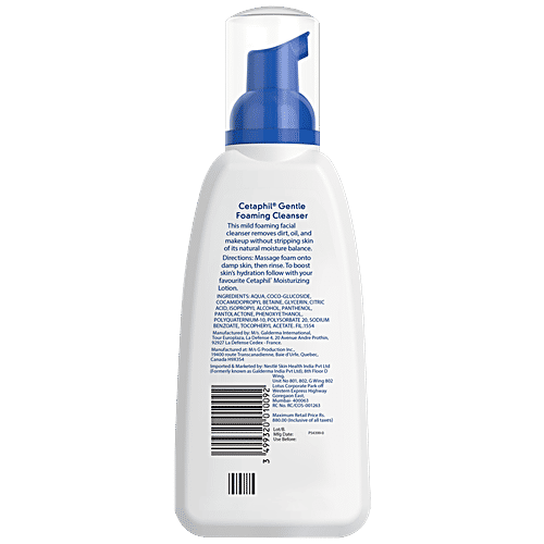 Cetaphil  Gentle Foaming Cleanser, 236 ml  