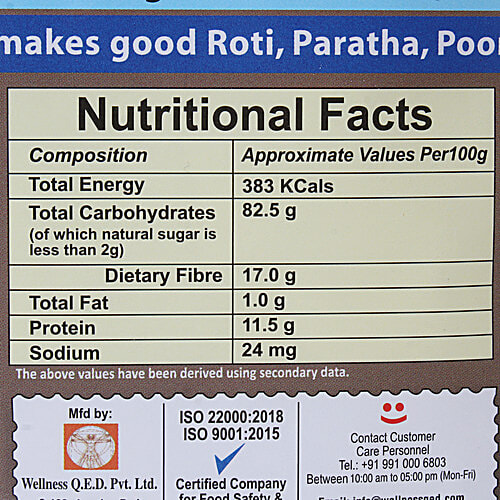 Zero - G Brown Rice Flour, 1 kg Pouch Gluten Free, Wheat Free & Egg Free