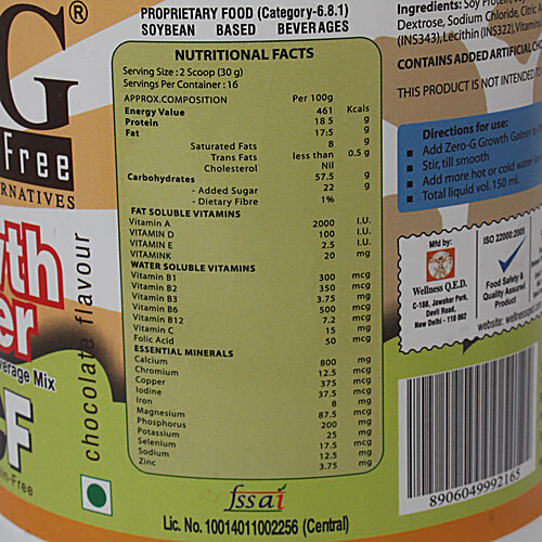 Zero - G Growth Gainer, 500 g Jar Gluten & Casein Free