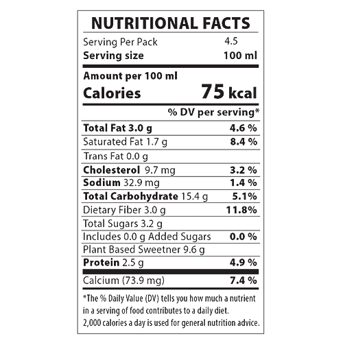 Buy THE BROOKLYN CREAMERY Sea Salt Caramel Ice Cream Online at Best